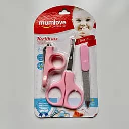 Гігієнічний набір для новонароджених ножички + пилка + кусачки Mumlove Рожевий