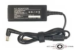 Блок живлення для ноутбуків PowerPlant LG 220V, 12V 24W 2A (6.5*4.4)