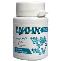 Добавка дієтична Красота та Здоров'я Цинк пігулки 250 мг № 50 банка