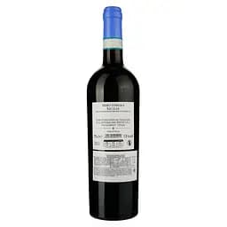 Вино La Cantina dei Feudi Nero d`Avola IGP, червоне, сухе, 0,75 л - мініатюра 2
