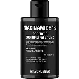 Тонік для обличчя Mr.Scrubber Niacinamide 1% заспокійливий з ніацинамідом, пробіотиком і пребіотиком 200 мл
