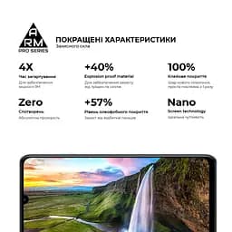 Захисне скло на ZTE Blade A72 4G/V40 Vita з олеофобним покриттям, Pro, повне проклеювання, антистатичний і пиловідштовхуючий шар, 9H, самоклеючеся, 2.5D, на весь екран, антистатичний клей, ArmorStandart (ARM63120) - мініатюра 4