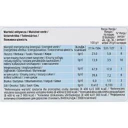 Печиво хрустке з какао-молочним декором Kinderini Kinder 100 г - мініатюра 9