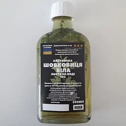 Водная настойка на листьях белой шелковицы 200 мл