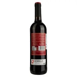 Вино Castillo San Simon Cosecha, червоне, сухе, 13%, 0,75 л (4402) - мініатюра 2