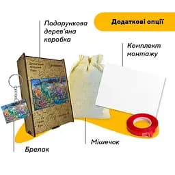 Пазл дерев'яний Нова Ера, А3, Дерев'яна коробка 200 елементів - мініатюра 5