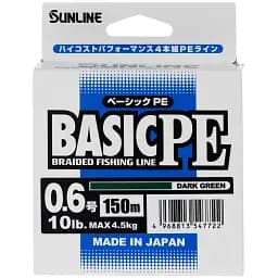 Шнур Sunline Basic PE 150 м (Dark Green) 0.6/0.132 мм 10 lb/4.5 кг - мініатюра 2