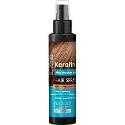 Спрей для волос Dr. Sante Keratin 150 мл