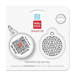 Адресник для собак і котів Waudog Smart ID з QR паспортом, Геометрія, M, діаметр 30 мм - мініатюра 5