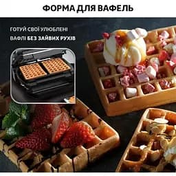 Гриль Tefal OptiGrill+ GC716D12 - мініатюра 10