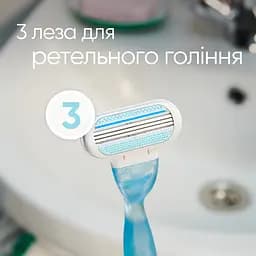 Станок для гоління Gillette Venus Smooth c 2 змінними картриджами - мініатюра 3