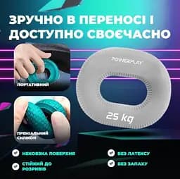 Еспандер кістьовий PowerPlay силіконовий PP-4336 Hand Grip Large 25 кг Сірий (PP_4336_Grey_25kg) - мініатюра 3