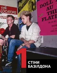 Depeche Mode. Faith & Devotion - мініатюра 13
