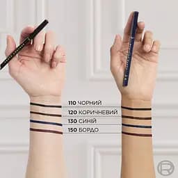 Олівець для контурів повік L’Oréal Paris Haute Couleur 1.2 г синій - мініатюра 7