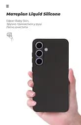 Чехол ArmorStandart ICON для Samsung S24 Camera cover Black (ARM72488) - мініатюра 7