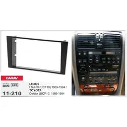 Перехідна рамка Lexus LS 400 Carav 11-210 - мініатюра 4