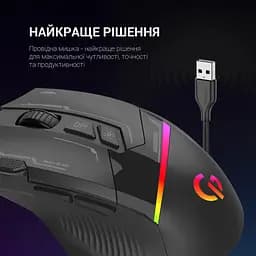Мишка GamePro GM300B USB Black (GM300B) - мініатюра 7