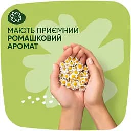 Гігієнічні прокладки Naturella Ultra Normal Plus 9 шт. - мініатюра 6