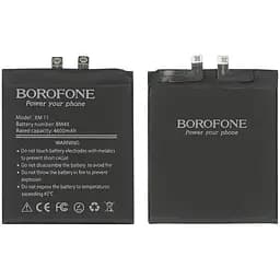 Акумулятор Borofone BM4X для Xiaomi Mi 11