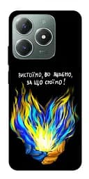 Чохол Demsky У боротьбі для Realme C61 4G