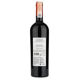Вино Di Majo Norante Sangiovese, червоне, сухе, 0,75 л - мініатюра 2