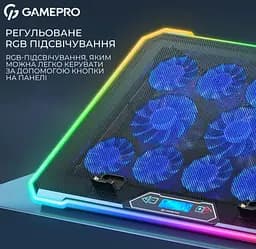 Охолоджувальна підставка для ноутбука до 17,3 дюйма GamePro GPCP-1090 13xfans - мініатюра 11