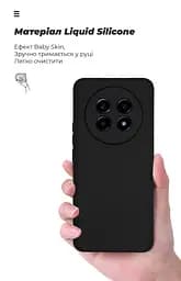 Чехол ArmorStandart ICON для Realme 13 Pro 5G / 13 Pro+ 5G Camera cover Black (ARM80547) - мініатюра 7