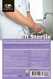 Антисептичне рідке мило «SOLO soft sterile» (5кг) CR204907 - мініатюра 3