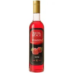 Сироп Red&Black Клубника 0.7 л