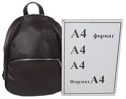 Рюкзак шкіряний жіночий Borsacomoda 814.034 9L Коричневий - мініатюра 8
