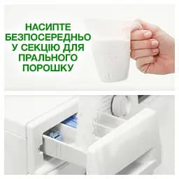 Пральний порошок Ariel Color 900 г (8006530177894) - мініатюра 11