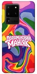 Чохол Demsky Dopamine для Samsung Galaxy S20 Ultra