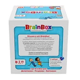 Пізнавальна гра BrainBox Моя перша математика (BZZBRFMA01UA) - мініатюра 5