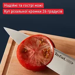 Кухонний ніж шеф-кухаря Tefal Ice Force 15 см (K2320324) - мініатюра 6