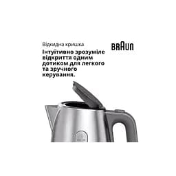 Електрочайник Braun WK 1500 GY - мініатюра 6
