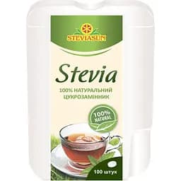Екстракт Steviasun з листя стевії сухий 100 шт. (550798)