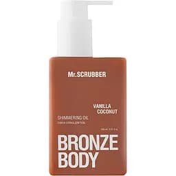 Сяйна олійка для тіла Mr.Scrubber Vanilla Coconut Bronze Body 150 мл