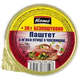 Паштет Hame из мяса птицы с чесноком 130 г (699005)
