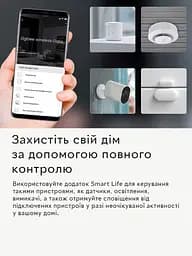 Шлюз Tuya Zigbee 3.0 Gateway Hub Smart Home Wireless, White - мініатюра 2