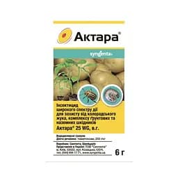 Инсектицид Syngenta Актера 6г