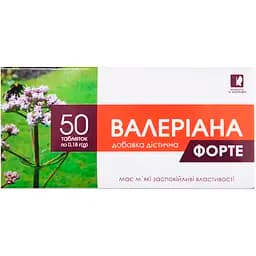 Дієтична добавка Красота та здоров'я Валеріана форте пігулки 50 шт. х 180 мг.
