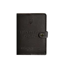 Шкіряна обкладинка-портмоне для військового квитка 15.0 темно-коричнева - мініатюра 6