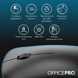 Миша OfficePro M225B Silent Click Wireless Black [144296] - мініатюра 7