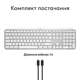 Клавiатура бездротова Logitech MX Keys S for Mac Pale Grey (920-011638) - мініатюра 7