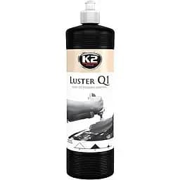 Паста K2 Luster Q1 Bialy для полірування кузова 1 кг