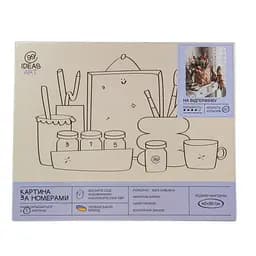 Набір для розпису по номерах "На відпочинку" 40*50 см, IDEA2-GX47532, ТМ "99IDEAS" - мініатюра 4