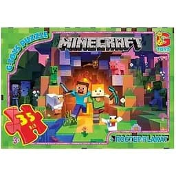 Пазлы G-Toys Minecraft 35 элементов MC787 Разноцветный