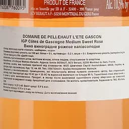 Вино Domaine de Pellehaut l'Ete Gascon Rose 2020, рожеве, напівсолодке, 0,75 л - мініатюра 6