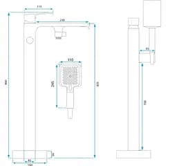 Змішувач для ванни Rea Hass окремостоячий, chrome (REA-B6400) - мініатюра 5
