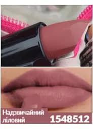Зволожувальна матова губна помада Avon Ультра Надзвичайний ліловий/Successful Mauve 3.6 г - мініатюра 2